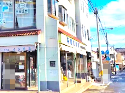 石岡呉服店