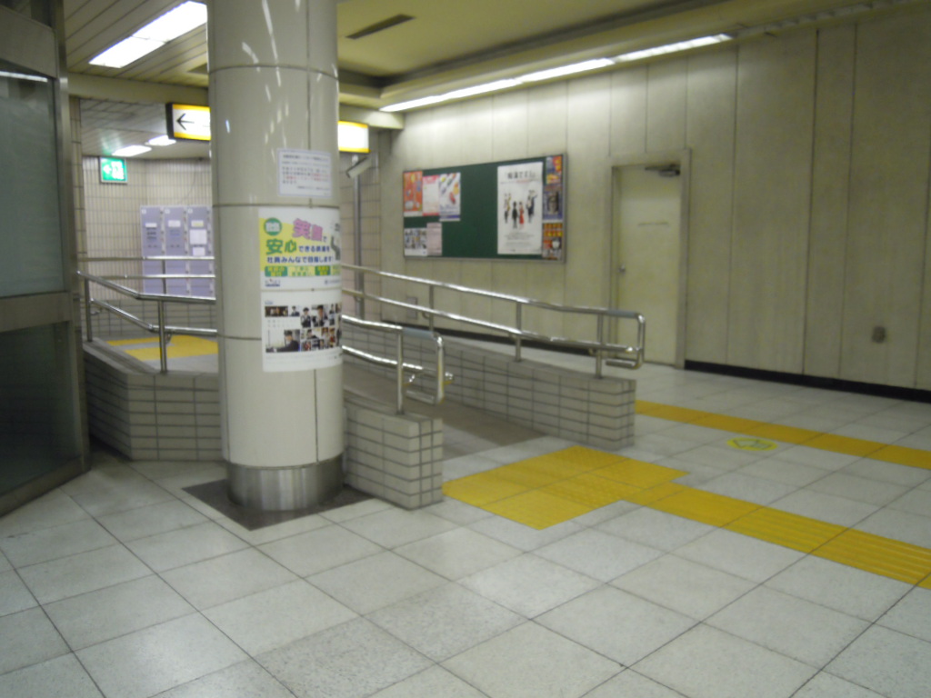 矢切駅
