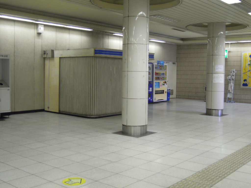 矢切駅