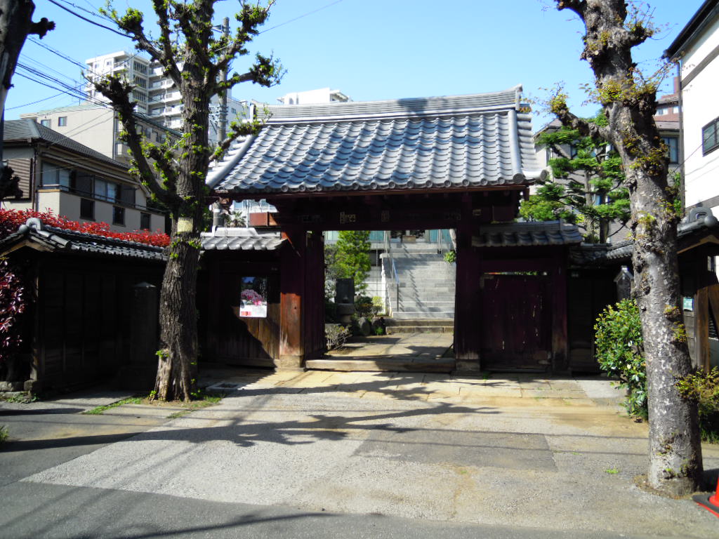 根生院