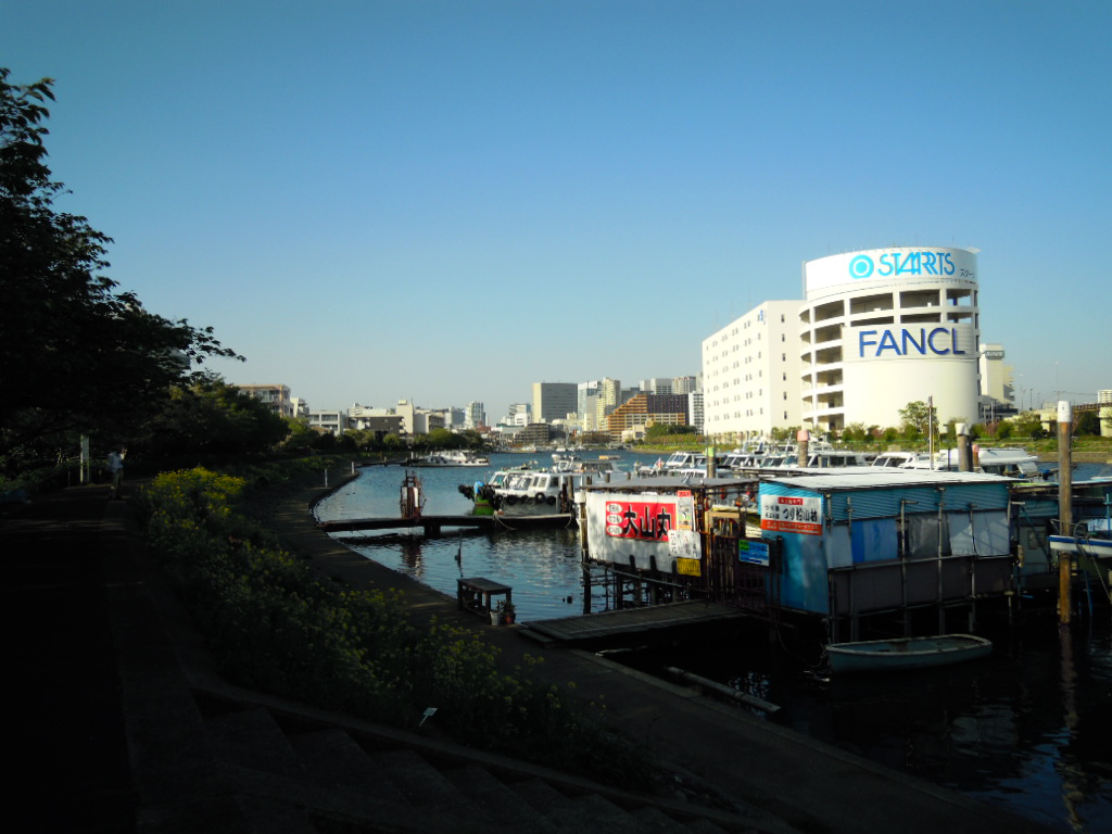 立会川河口