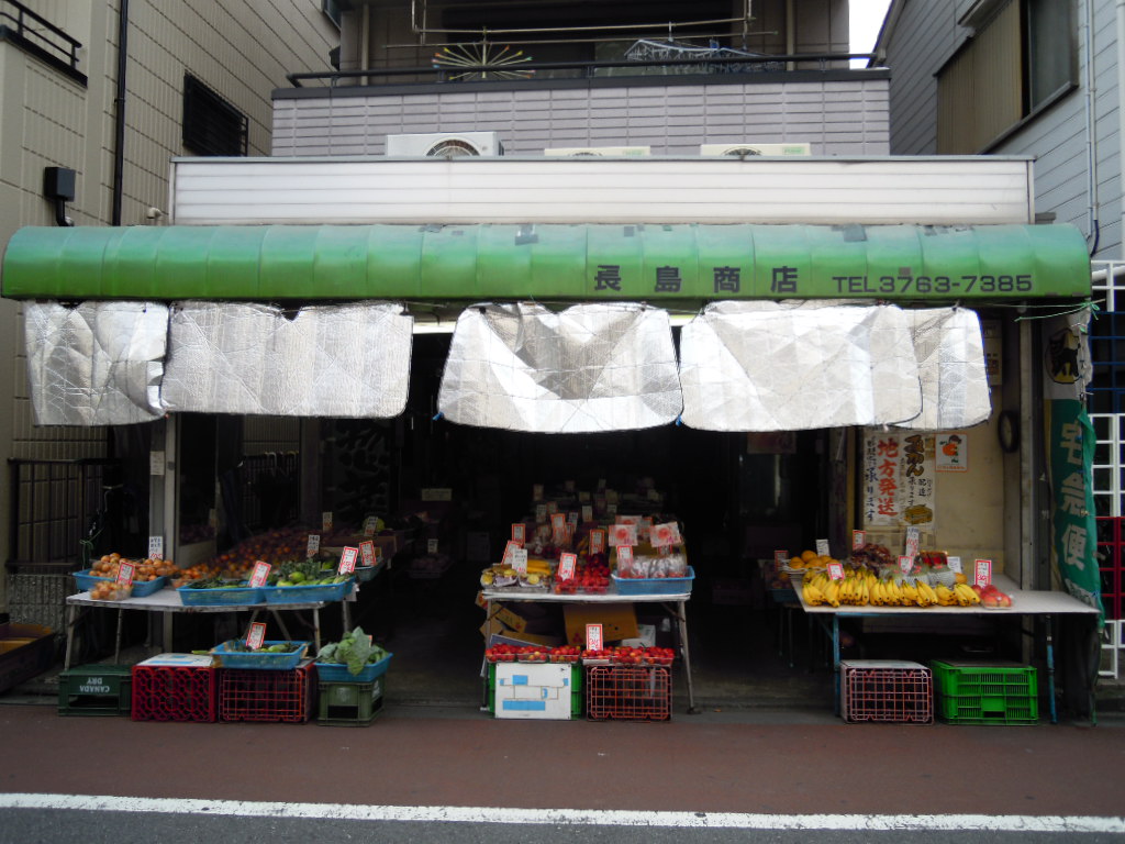 立会川河口